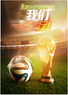 超级统治力 超级统治力