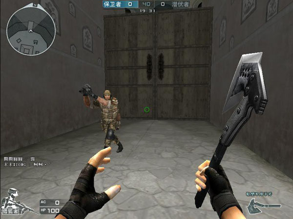 留阵容弹性 留阵容弹性