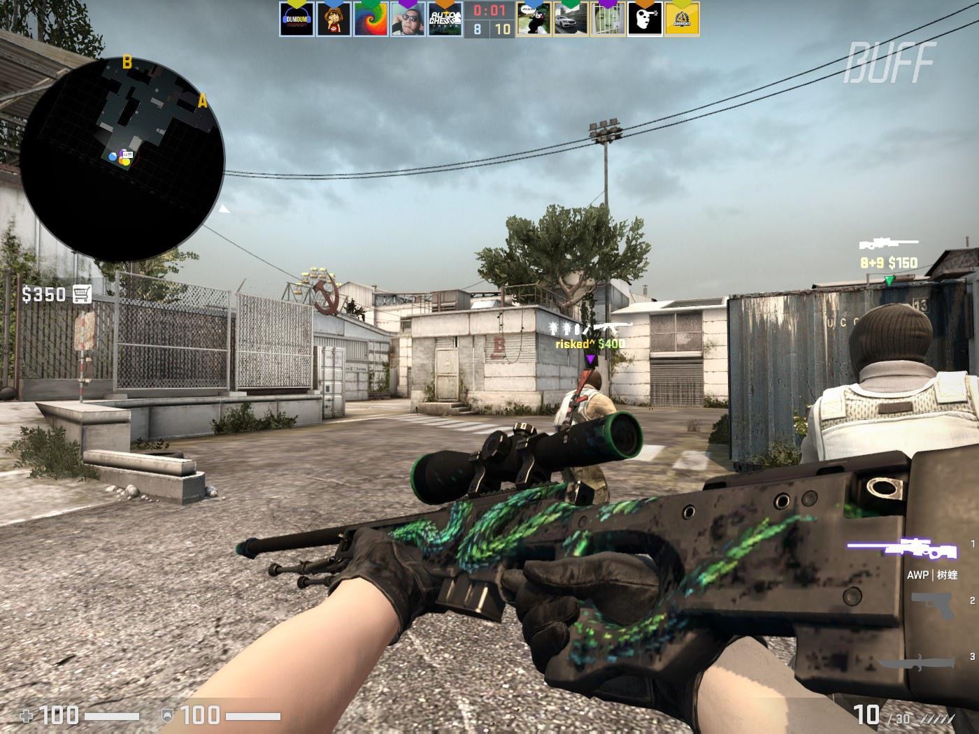 只能通过出 只能通过出