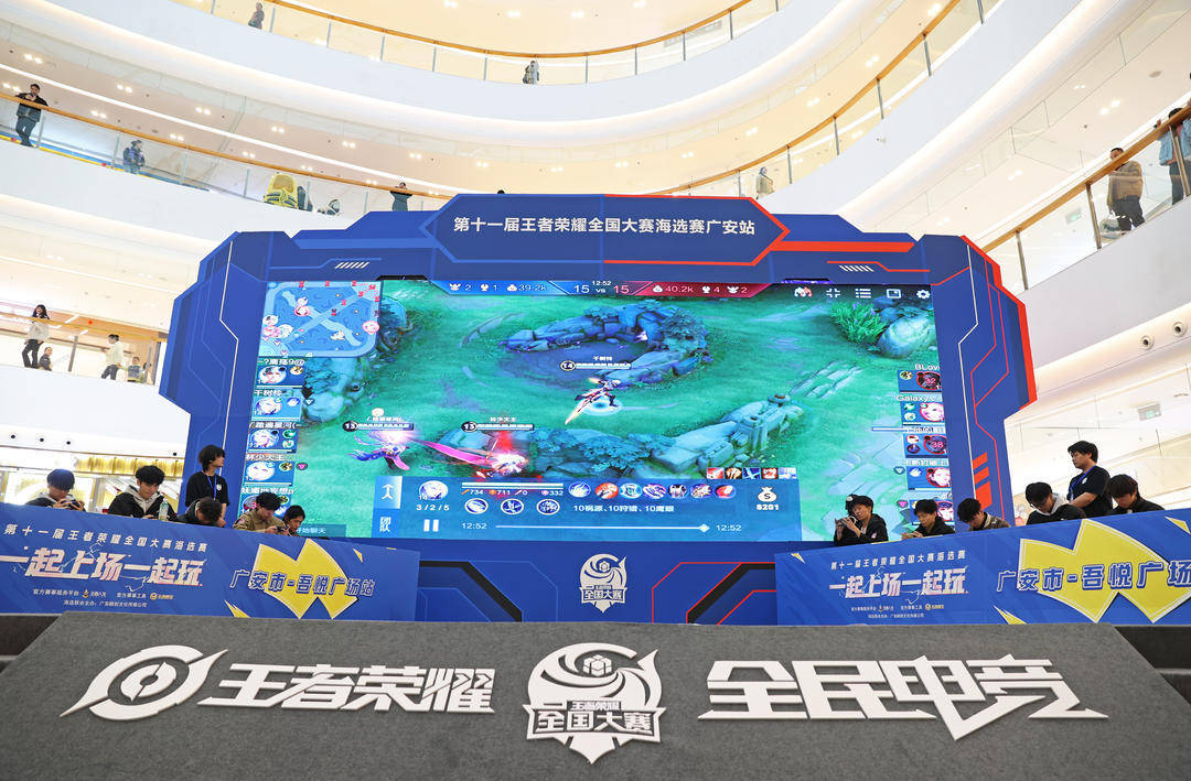 皇马则在4 皇马则在4