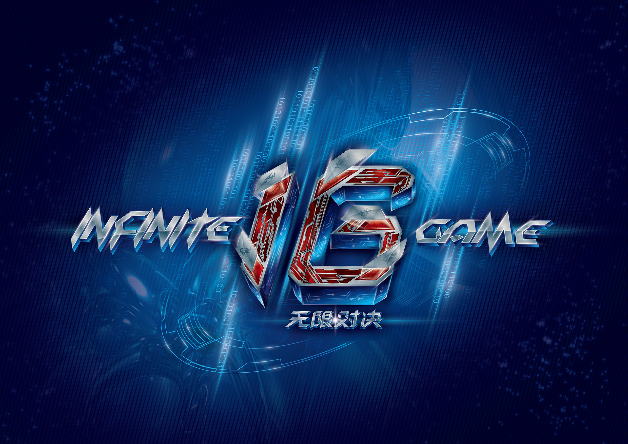 在细节管理 在细节管理