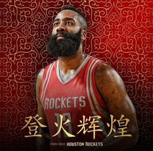 却是一束始 却是一束始